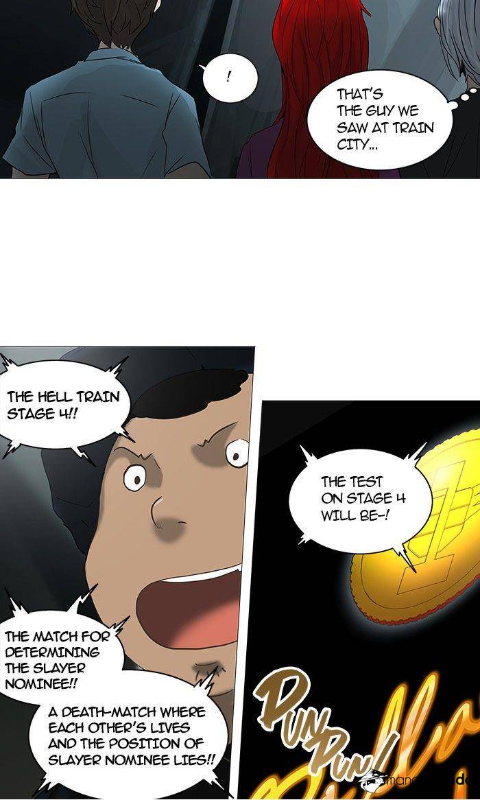 Tower of God Chapter 252 image 26